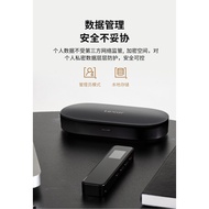 Rexa Time Machine M1 Mobile Phone Backup Treasure NAS Private Cloud Storage Tray Family Cloud Networ