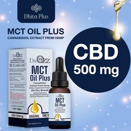 อาหารเสริม MCT Oil Plus + MCT SOFTGEL(CBD500mg)