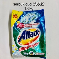 Attack utrapower Washing Powder 1.6kg