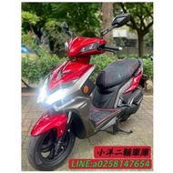 KYMCO 雷霆S 150ABS 二手庫存 鮮豔配色 熱門車款滿18學生有工作輕鬆貸