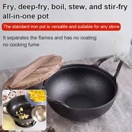 Wok Japanese-style one-person cast iron ingot pot cast iron non-stick soup pot household uncoated non-stick old-fashioned pig iron hanging thickened soup pot manufacturers