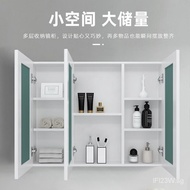 German Sishang（XORO）Bathroom Mirror Cabinet Separate Wall-Mounted Thickened Alumimum Mirror Cabinet Toilet Mirror with Shelf Storage Mirror Box
