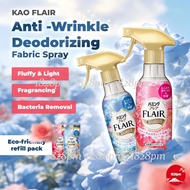 Kao Flair Fragrance Anti-wrinkle Fabric Spray 270ml- Flower Harmony/ Floral Sweet