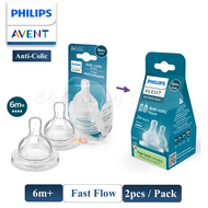 Philips Avent Classic Teat Anti Colic Nipple Puting Botol Susu - Newborn Flow / Slow Flow / Medium F