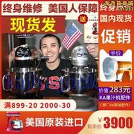 人開開kitchenaid  6qt/7qt/8qt ka廚師機料理攪拌和麵機