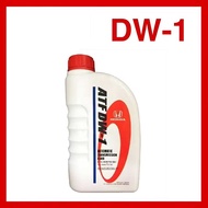 HONDA ATF DW1 (1 Liter) Auto Transmission Fluid - Civic Accord City CRV Jazz