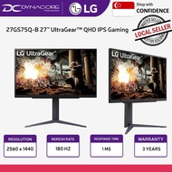LG 27GS75Q-B 27” UltraGear™ QHD IPS 200Hz gaming monitor | 1ms (GtG), HDR10