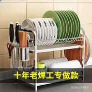 304Stainless Steel Kitchen Dish Rack Draining Rack Tableware Dish Storage Rack Household Multi-Functional Countertop Cup