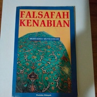 Buku Falsafah Kenabian by Murtadha Muthahhari