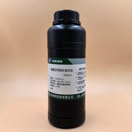 ferrous ammonium sulfate standard solution titration solution determination