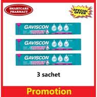 Gaviscon Double Action 10ml x 3 sachet