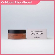 FROM NATURE Gold Hydrogel High-Concentration Eye Patch 60pcs / Firm Adherence Moisture Care