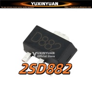 20PCS 2SD882 2SA1013 1797 2SB1132 1188 1386 772 2SC2383 2SC2655 3357 2873 4672 SOT89 Transistor 现货
