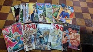 神兵玄奇，雷火洪步，虎狂龍，黃玉郎，溫日良