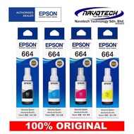 หมึกเติม Epson 664 Bk C M Y แบบไม่มีกล่อง ของแท้