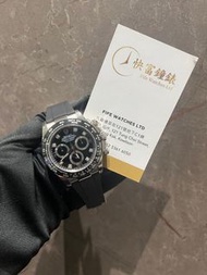 Rolex 116519G 2018