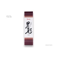 Taiwan Black Color Chestnut Spray 160ml White Hair Dedicated Temporary Dye Disposable Cover [DT STOR