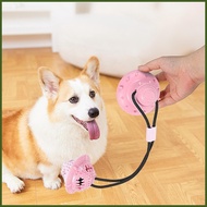 Suction Cup Dog Toy Tug of War Puppy Teething Toys Food Leakage Suction Cup Pull Rope Toy Ball Tug of War Toy naiesg