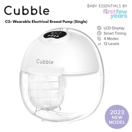 [4 Modes 12 Levels] Cubble C2+ Wearable Handsfree Electrical Breast Pump (Single/Double)