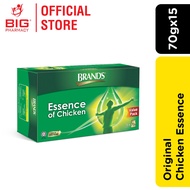 Brands Essence Of Chicken (15s x 70g)