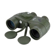 Bostron Marine 10x50 Binoculars