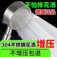 shower head German Genuine Product Shower Faucet Set Full Set 304 Stainless Steel Pressurized Splash