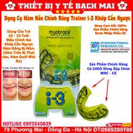 Dụng Cụ Niềng Răng Tại Nhà Trainer Silicon Myobrace i-3 Nắn Chỉnh Hàm Răng Khớp Cắn Ngược Móm Cho Tr