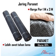 65% Meter Paranet 3 Meters Wide Retail Garden Shade Paranet Net/ Price Per 1 M x 3 Meters
