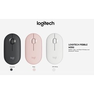 Logitech Wireless Mouse M350 Pebble (100% Original)