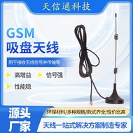 G GSM Suction Cup Antenna with Magnetic Base Suction Cup Antenna Camera Signal Enhancement WiFi Ante