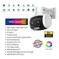 TP-Link 4MP Outdoor Full-Color CCTV VIGI C540V Dual-Lens 3x Zoom Pan Tilt IP66 Weatherproof Network