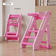 寶寶盥洗台 階梯凳 可折疊兒童踩腳凳 嬰兒登高樓梯子