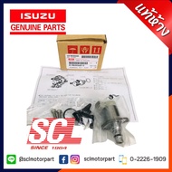 Genuine Shop "ISUZU" SCV Valve/Switch Ass Pump All-New D-MAX 1.9 RZ4E Blue Power (8-98283485-0)