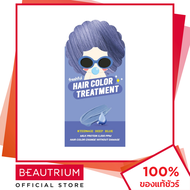 FRESHFUL Milkshake Hair Color Treatment ครีมเปลี่ยนสีผม 60ml BEAUTRIUM บิวเทรี่ยม เฟรชฟูล