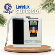 Enagic日本電解水機Super501氫水機商用版