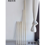 Open Back Stick Correction Correction Handy Tool Stick Dance Hunchback Shape Training Stick Yoga Aux
