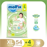 Molfix Organic ผ้าอ้อมเด็ก ใยไผ่ โมลฟิกซ์ ออร์แกนิก ผ้าอ้อมสำเร็จรูป (ไซส์ NB-2XL) แพมเพิสเด็ก ผ้าอ้