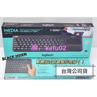 【加碼送鍵盤膜最後限量】羅技 Logitech k400 plus無線觸控鍵盤 有中文注音輸入
