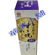 日本 宮島壽喜燒醬汁360毫升 壹瓶價