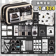 【mufen493.my】 猫咪大容量高颜值笔袋女超文具盒小初高学生铅笔盒Cats Large Capacity High-value Pencil Case Women's Super Statio