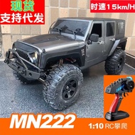 Mangniu MN222 Remote Control Climbing Off-Road Vehicle 1: 10 Full Scale RC Adult Professional Four-W