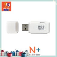 Genuine USB 8GB 2.0 U202,