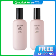 ชุดผลิตภัณฑ์บำรุงผิว Chamzon Cham Insul Ritual 2 ชิ้น