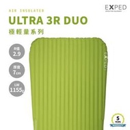├登山樂┤瑞士 EXPED Ultra 3R Duo極輕量環保充氣睡墊 LW-附防水打氣袋 # EXPED-45454