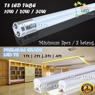 LED T8 / T5 Tube Lampu Kalimantang 10W / 20W / 24W / 30W / 1FT / 2FT / 3FT / 4FT / 1200MM / 600MM
