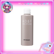 Aderans Fontaine AD&F Wig Shampoo Made in Japan Wig Care Product Maintenance Smooth Shine 200mL【Dire