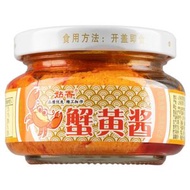 姑香即食海鮮蟹黃醬 102 g 拌飯醬拌面紫菜包飯蟹黃沙拉醬蟹黃調味醬102g