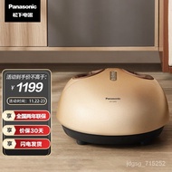 HY/🍑Panasonic（Panasonic）Panasonic Foot Massager Foot Massager Sole Foot Massager Sole Foot Massager  EW-DA80PN492 DYXY