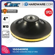 ACCUBIT 100040M10 VELCRO SANDING PAD 4" M10 [ POWER TOOLS ACCESSORIES ] (1PC)