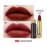 Mini Experience Pack Mary Kay Knight Lipstick 1.8g Moisturizing Long-lasting Color Lipstick for Vari